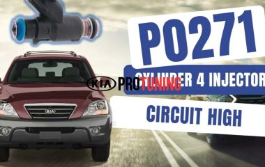 P0271 Kia: Код ошибки, расшифровка и причины проблем с инжектором цилиндра 4