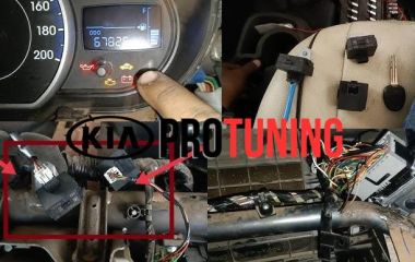 P1676 Kia: Код ошибки и расшифровка проблемы с иммобилайзером Smartra