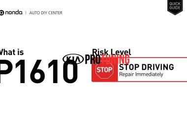 P1610 KIA: Код ошибки и расшифровка EMS без опции иммобилизатора, соединенного с иммобилизатором