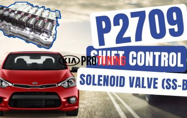 P2709 Kia: Ошибка «Массовый или объемный расход воздуха B» - Причины и Решения