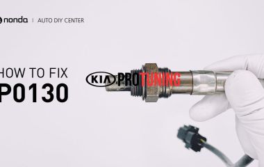 P0130 Kia: Код ошибки и расшифровка цепи датчика O