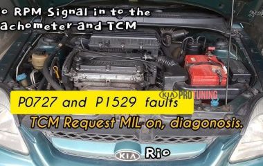 Киа Рио 3: Почему тахометр не показывает обороты двигателя? Решение проблемы