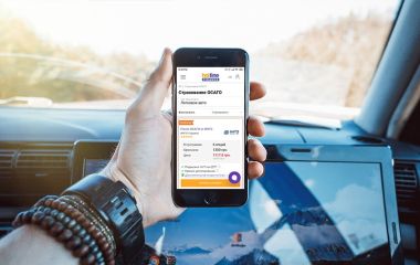 ОСЦПВ в Україні: що потрібно знати кожному водієві