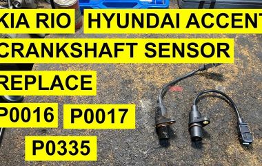 Где находится датчик коленвала на Kia Rio 3 и как его заменить: полное руководство