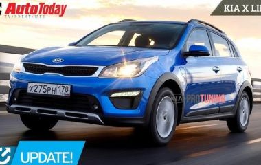 Какой бензин заливать в Киа Рио X-Line и Рио X: Все нюансы и рекомендации