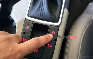 Как отключить Eco режим на Kia Sportage 3: Полное руководство