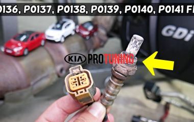 P0136 Kia: Код ошибки и полная расшифровка цепи датчика O
