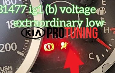 B1477 Kia: Код ошибки и расшифровка - Сопротивление подушки безопасности слишком высокое
