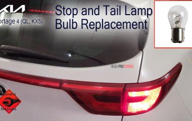 Как заменить лампочку заднего хода на Kia Sportage 3: пошаговая инструкция