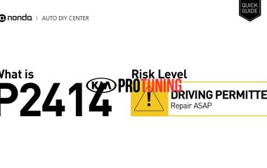 P2414 Kia: Ошибка образца выхлопных газов датчика – причины и решение