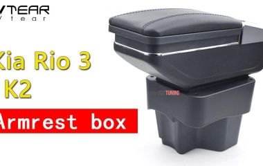 Как снять подлокотник на Kia Rio: пошаговая инструкция для моделей Rio, Rio 2 и Rio 3