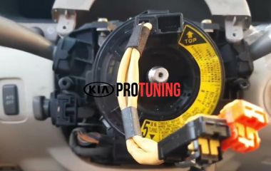 U0126 Kia: Ошибка сигнала угла поворота рулевого колеса — Причины и решения