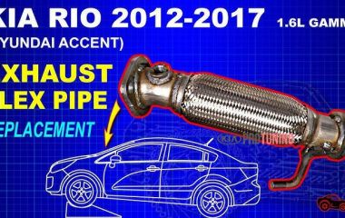 Замена гофры глушителя на Киа Рио 2 и 3: пошаговая инструкция и советы