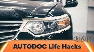 Как снять решетку радиатора и бампера Kia Rio: пошаговая инструкция для Kia Rio 2, 3 и 4