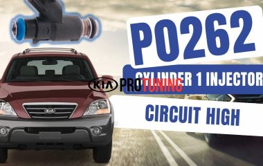 P0262 Kia: Код ошибки и расшифровка - Цилиндр 1, Цепь инжектора Высокое напряжение