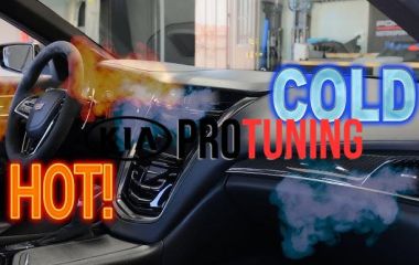 B2415 KIA: Код ошибки и расшифровка проблемы с воздушной смесью автодвери (Пассажир)