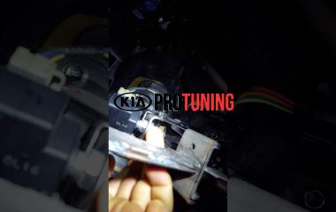 C1513 Kia: Ошибка выключателя тормоза — причина, диагностика и решение проблемы