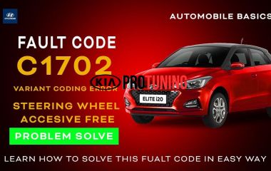 C1702 Kia: Ошибка кода связи - расшифровка и решение проблемы