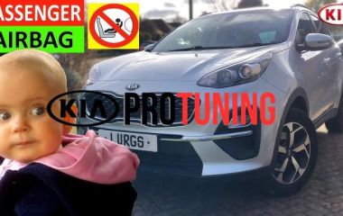 B1528 Kia: Код ошибки и расшифровка - Проблемы с выключателем деактивации воздушной подушки пассажира