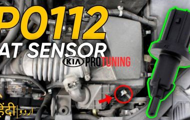 P0112 Kia: Ошибка и расшифровка - Входной сигнал нижнего уровня цепи датчика температуры впускного воздуха 1