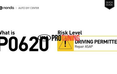 P0620 Kia: Код ошибки и расшифровка для генератора и цепи управления