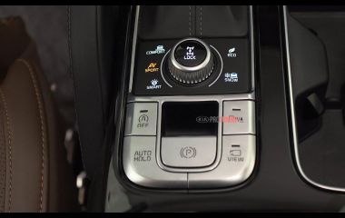 Как правильно выключить Kia Rio: пошаговая инструкция и советы