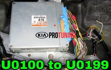 U0100 Kia: код ошибки и расшифровка причины потери связи с ECM/PCM 'A'