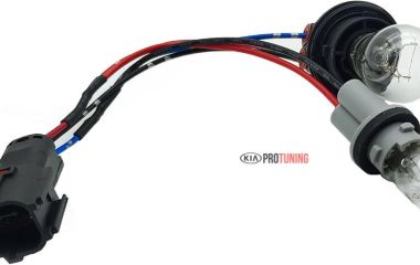 Световые решения для Kia Sportage 4: какие лампочки и цоколи подойдут?