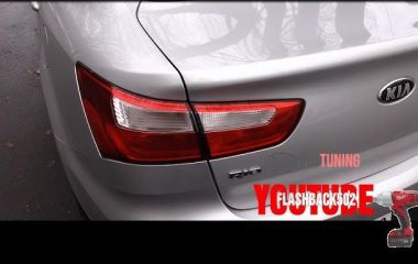 Замена задних ламп в Киа Рио 4: пошаговая инструкция по замене ламп заднего хода и задней лампочки