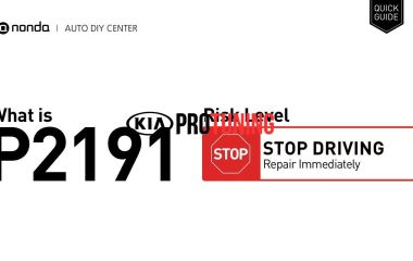 P2191 Kia: Код ошибки и расшифровка системы обеднения при высоких уровнях (Несколько) (Емкость 1)