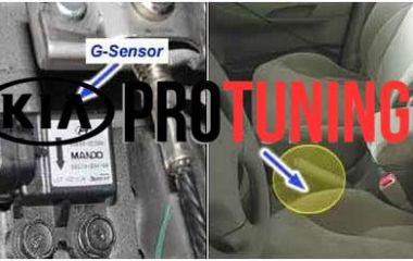 C1274 Kia: Расшифровка кода ошибки и причины неисправности продольного датчика G