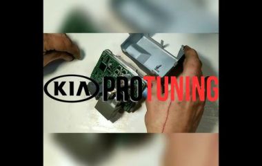 C2413 Kia: Ошибка и расшифровка сбоя тока двигателя (превышение тока)