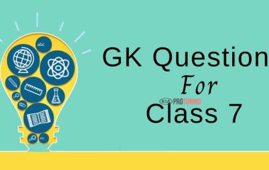 Входная контрольная работа по географии для 5 класса: стартовый тест и советы для успешной подготовки