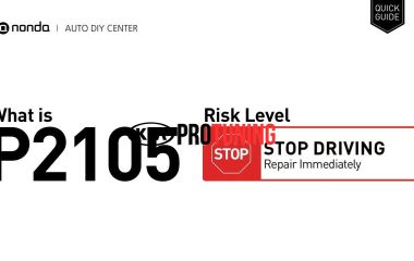 P2105 KIA – Код ошибки и расшифровка: Принудительное отключение двигателя системы привода дроссельной заслонки