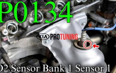 P0134 Kia: Разбор кода ошибки - Цепь датчика О2 и причины неактивности