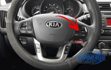 Как включить круиз-контроль на Kia Rio 4: Пошаговая инструкция