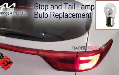 Как заменить лампочку стоп-сигнала на Киа Спортейдж 4: пошаговая инструкция