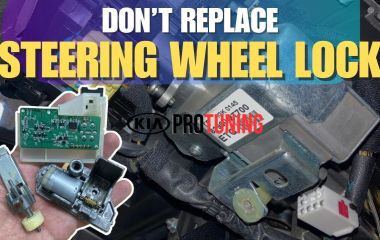 B1978 Kia: Ошибка электронного замка рулевой колонки (ESCL) – причины и решения неисправности