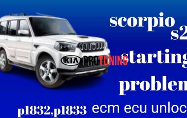 P1833 Kia: Код ошибки и расшифровка предупреждения о перегрузке привода из-за погоды