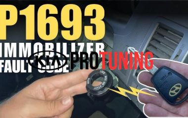 P1693 Kia: Код ошибки, расшифровка и причины неисправности иммобилизатора
