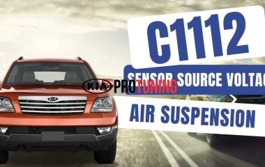 C1112 KIA: Код ошибки и расшифровка проблемы с напряжением датчика источника