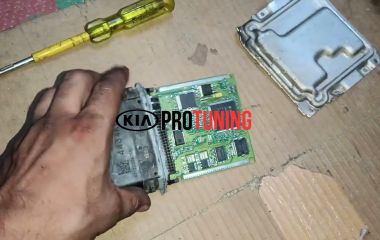 P1690 Kia: Код ошибки и расшифровка - Иммобилайзер Smartra нет ответа