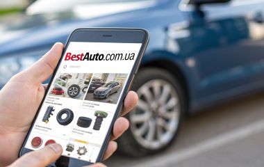Bestauto.com.ua — находка для каждого автовладельца