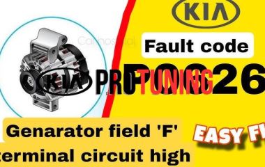 P0626 KIA: Код ошибки, расшифровка и решение проблемы с возбуждением генератора