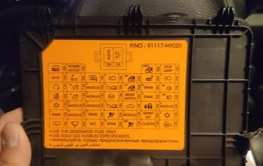 Замена блока предохранителей Киа Рио 3: Пошаговое руководство по снятию и установке