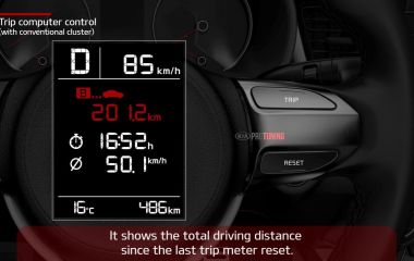 Как пользоваться бортовым компьютером Kia Rio 3: Полное руководство по управлению