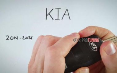 Замена батарейки в ключе Kia Rio: пошаговая инструкция как заменить батарейку в брелке и ключе Kia Rio 3 и X