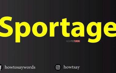 Как правильно произносить Киа Спортейдж или Спортаж: советы и рекомендации