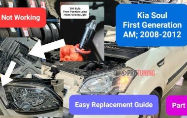 Замена лампочки габарита Kia Rio 3: пошаговая инструкция и советы