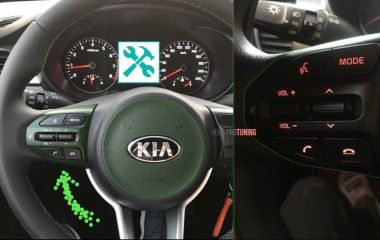 Замена кнопок мультируля Kia Rio 3: пошаговая инструкция по снятию и установке
